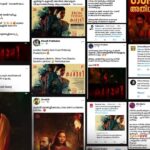 Aishwarya Lekshmi Instagram – First reviews are out!!!! Waiting for all of you to watch. Let the love flow !