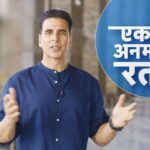 Akshay Kumar Instagram - Access to adequate sanitation and safe water are basic rights for all. Yet, there is a long way to go to bring much needed behavioural change and mobilize India for better sanitation, leaving no one behind. Join me LIVE, to champion the cause on 19th November, 12 PM onwards, at the GRAND #MissionSwachhtaAurPaani Telethon, a @harpic_india & @cnnnews18 initiative.