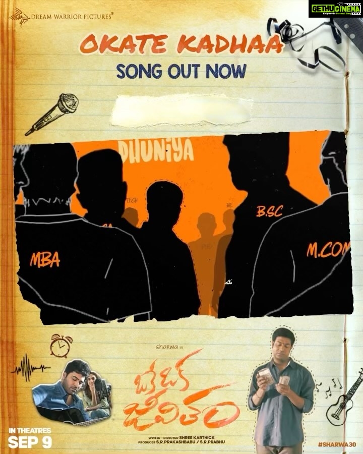 Amala Akkineni Instagram - Education is 'THE - WINE'🙃✨ Regrets of #Seenu aka @vennelakish #OkateKadhaa from #OkeOkaJeevitham out now! - https://youtu.be/4gohbdWDVGE #OkeOkaJeevithamOnSep9 @ImSharwanand @rituvarma @shreekarthick @gowthambharadwaj @kk_writer1 @jakes_bejoy @prabhu_sr @dreamwarriorpictures