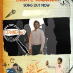 Amala Akkineni Instagram - Life of #Chaitu aka @preyadarshe ✨ Quite relatable no? 🙃 #OkateKadhaa from #OkeOkaJeevitham out now! - https://youtu.be/4gohbdWDVGE #OkeOkaJeevithamOnSep9 @ImSharwanand @rituvarma @shreekarthick @jakes_bejoy @prabhu_sr @dreamwarriorpictures @kk_writer1 @gautambharadwaj