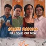 Amala Akkineni Instagram - Okate kadha, Okate sadha 🙃✨ #OkateKadhaa from #OkeOkaJeevitham out now! - https://youtu.be/4gohbdWDVGE #OkeOkaJeevithamOnSep9 🔁 @imsharwanand @rituvarma @akkineniamala @vennelakish @preyadarshe @shreekarthick @gowthambharadwaj @kk_writer1 @jakes_bejoy @prabhu_sr @dreamwarriorpictures