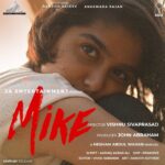 Anaswara Rajan Instagram - MIKE My vision is manifesting Its already on my way Happening now 🤍💃🏻 Soon to be happened !!! @thejohnabraham @johnabrahament @centuryfilms.in @vishnusivaprasad_ @ranjithsajeev @rohinimolleti @renadive_renu @vivek__harshan @aashiqakbarali @heshamabdulwahab @jinjose1 @dayyana_hameed @vettukili_prakash @akshay_radhakrishnan @siniann131 @abhiramradhakrishnan_ @rosshanchandra @ranjithkotheri @ronexxavier4103 @sonya_sandiavo @devison.c.j @rahul_r_a_j @_athulsat_ @phoenix_prabu_action_director @karthik__manikandan @titusalexander_007 @m_binumurali rakeshmurali786 @prijin_jessy @thesreekanthkarma @kings_united_india @dancingninja.exe @greenarendran @jayaramramachandran_creatives @sangeetha_j @storiessocialofficial