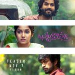 Anikha Instagram – can’t wait ❤️
#Buttabomma @imarjundas @suryavashistta @shouriechandrasekhart @nagavamsi19 #SaiSoujanya @Fortune4Cinemas @sitharaentertainments