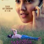 Anikha Instagram – Love isn’t always rainbows and butterflies ✨

#ButtaBomma teaser out tomorrow at 11:08 AM. ✨

@anikhasurendran @imarjundas @suryavashistta @shouriechandrasekhart @nagavamsi19 #SaiSoujanya @Fortune4Cinemas @sitharaentertainments @adityamusicindia @ganesh.ravuri