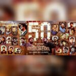 Antony Varghese Instagram - ‘Ajagajantharam’ reaches the mighty 50 days mark since its release! Here’s the celebratory poster featuring the ones behind ‘Ajagajantharam’. #Ajagajantharammovie #tinupappachan