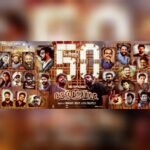 Antony Varghese Instagram – ‘Ajagajantharam’ reaches the mighty 50 days mark since its release! Here’s the celebratory poster featuring the ones behind ‘Ajagajantharam’.
#Ajagajantharammovie #tinupappachan