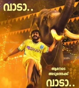 Antony Varghese Instagram - ബ്ലാസ്റ്റേഴ്‌സ് വെറും തീ 🔥🔥🔥 @keralablasters @sahal_abdul_samad @prasanthmohan11 @hakku_nediyodeth @rahulkp_r7_ thank you @Vishnunair322 thaank you @___akshay__cr7 for this creation Gratitude @kbfc_manjappada