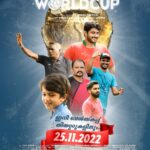 Antony Varghese Instagram - അപ്പോൽ ഞങ്ങളുടെ വേൾഡ് കപ്പ് നവംബർ 25 മുതൽ 🏆😍