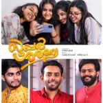 Antony Varghese Instagram - All the best @arjun_ashokan @vineeth_vishwam @girish.ad @vineeth_vasudevan__ @mamitha_baiju @varun_dhara @anaswara.rajan @sanath_sivaraj @naslen._