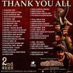 Antony Varghese Instagram – Gcc