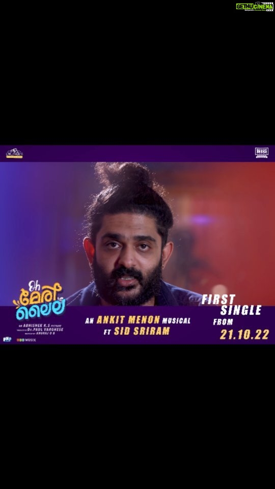 Antony Varghese Instagram - An Ankit Menon Musical Ft Sid Sriram ‘OH MERI LAILA’ First Single Releasing On 21st October 2022 Stay Tuned People ❤️😍 @dr_paul_varghese @anuraj_ob @babluaju @gopisundar__official @menonankit @sidsriram @shabare_esh @kirandas_editor #OhMeriLaila #FirstSingle #SidSriram #AnkitMenon #AntonyVarghese #AbhishekKs #Friday #October #DrPaulsEntertaiment #SidsriramSongs