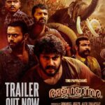 Antony Varghese Instagram – I can’t express my excitement enough as the date is closing in for the release of Ajagajantharam. This is the biggest film I’ve done so far and it’s going to be a complete adrenaline-pumped theatre experience. 

I proudly present you the invigorating Official trailer of Ajagajantharam!

#Ajagajantharammovie #tinupappachan  #AjagajantharamonXmas

https://youtu.be/Yv9tYU4JpRI