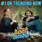 Antony Varghese Instagram - ❤️