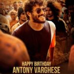 Antony Varghese Instagram - Thank you all