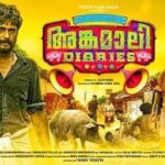 Antony Varghese Instagram - Thank you thank you thank you......3 വർഷം...