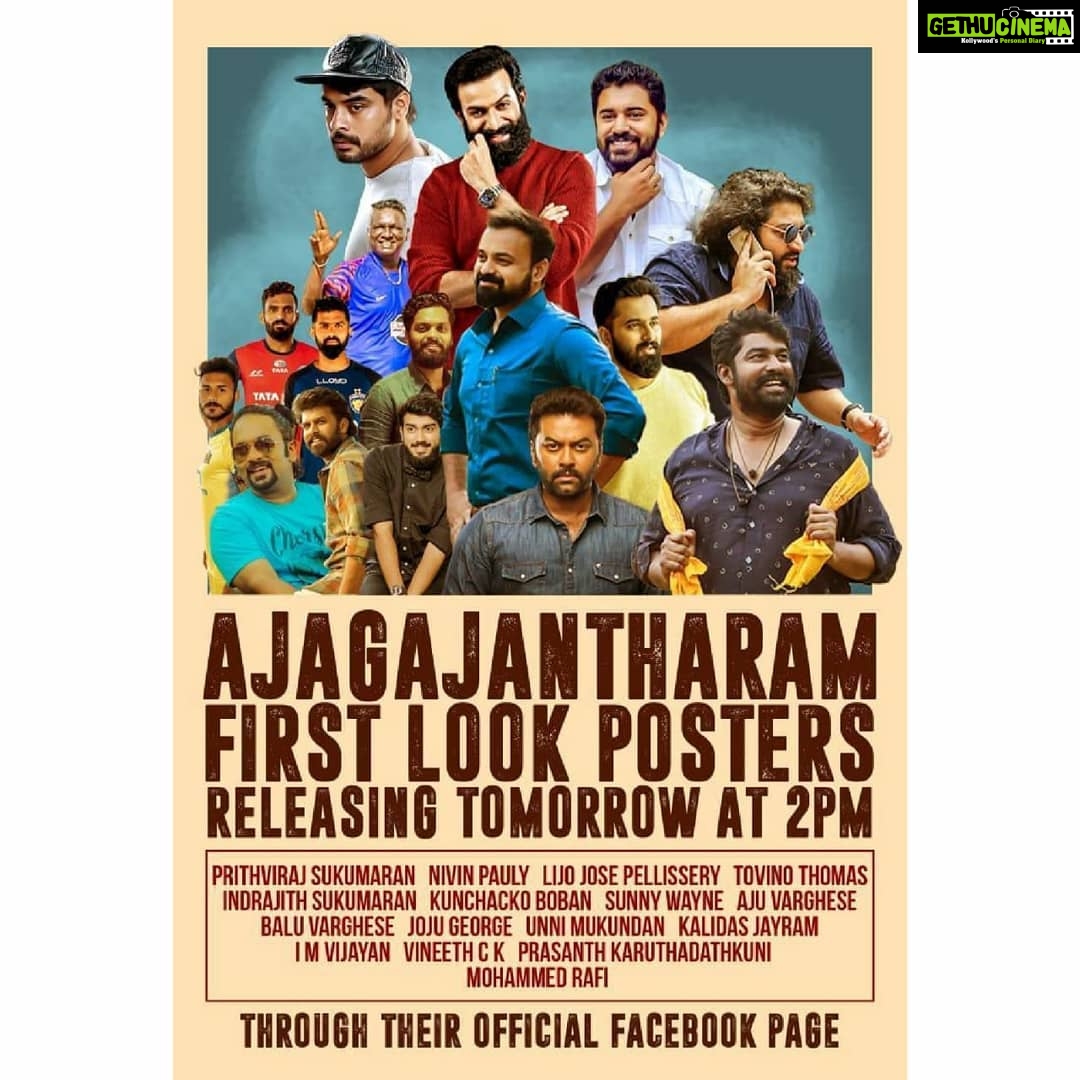 Antony Varghese Instagram - ഒരു ഈസ്റ്റർ ദിവസം കിച്ചു പറഞ്ഞ കഥയിൽ നിന്നും തുടങ്ങിയ യാത്ര കിച്ചുവും വിനീതും കൂടി ആ കഥ ഒരു സിനിമാക്കഥയാക്കി ടിനു ചേട്ടനിലൂടെ അത് സിനിമയായി... നാളെ നമ്മുടെ പടത്തിന്റെ ആദ്യ പോസ്റ്റർ ഇറങ്ങുകയാണ് , ഞങ്ങളുടെ സ്വപ്നത്തിന്റെ തുടക്കമാണ് ... കട്ടക്ക് കൂടെ ഉണ്ടാകണേ...