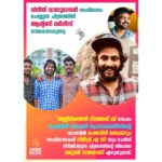 Antony Varghese Instagram – കുറെ അങ്കമാലിക്കാരുടെ കൂടെ അടുത്ത ഒരു പടം കൂടി.. എല്ലാവരുടെയും കട്ട സപ്പോർട്ട് പ്രതീക്ഷിച്ചു കൊണ്ട് അടുത്ത വർഷത്തിലേക്ക് ഇതും കൂടി ചേർക്കുന്നു… ❤