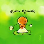 Antony Varghese Instagram - Don’t be scared! കൊതിച്ചതെല്ലാം നമുക്ക് പിന്നീട് നടത്താം .ഇപ്പൊ പേടിക്കണ്ട .. സമാധാനത്തോടെ വീട്ടിൽ ഇരിക്കൂ #stayathome #staysafe.. thank you @ninacartoonist