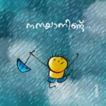 Antony Varghese Instagram - Don’t be scared! കൊതിച്ചതെല്ലാം നമുക്ക് പിന്നീട് നടത്താം .ഇപ്പൊ പേടിക്കണ്ട .. സമാധാനത്തോടെ വീട്ടിൽ ഇരിക്കൂ #stayathome #staysafe.. thank you @ninacartoonist