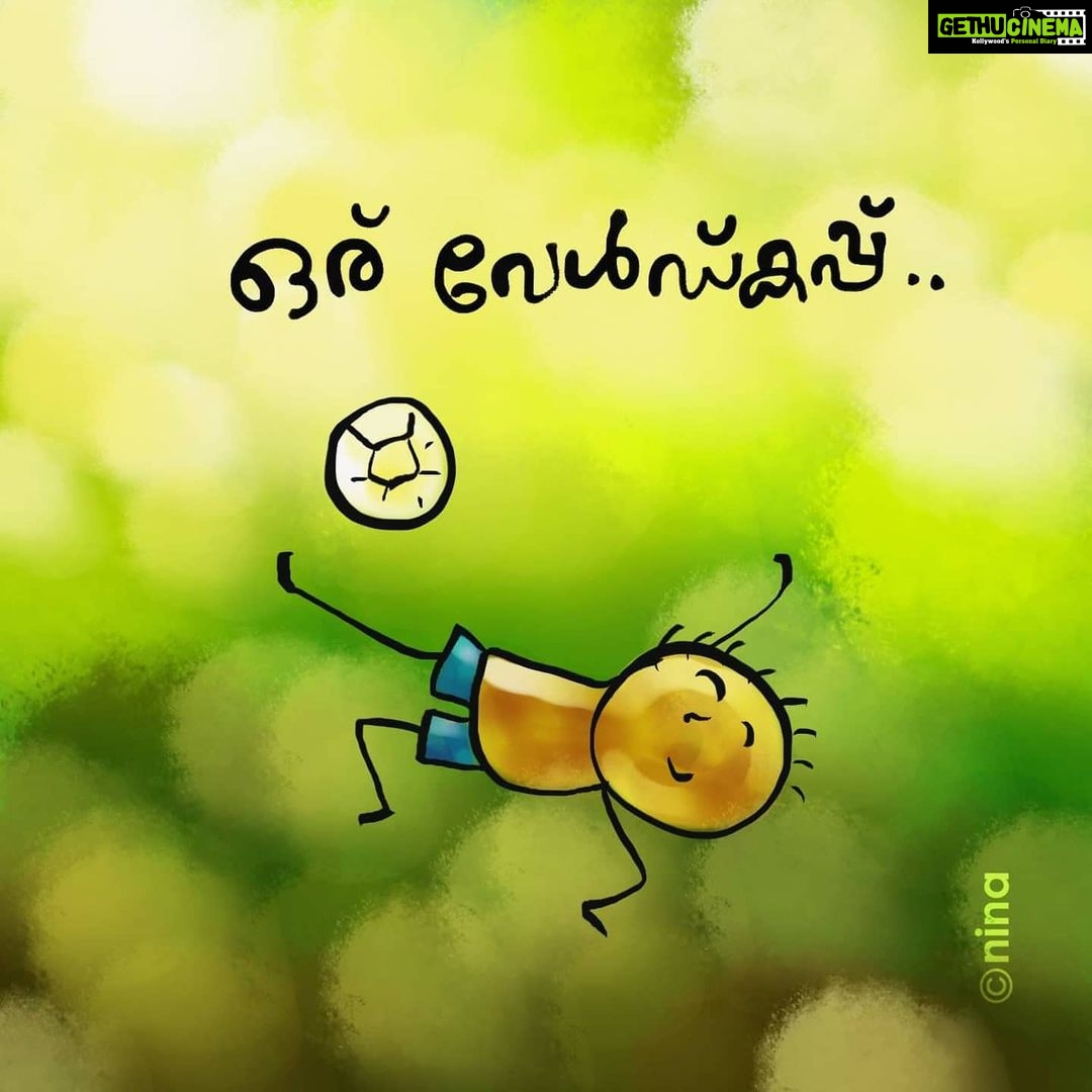 Antony Varghese Instagram - Don’t be scared! കൊതിച്ചതെല്ലാം നമുക്ക് പിന്നീട് നടത്താം .ഇപ്പൊ പേടിക്കണ്ട .. സമാധാനത്തോടെ വീട്ടിൽ ഇരിക്കൂ #stayathome #staysafe.. thank you @ninacartoonist