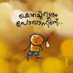 Antony Varghese Instagram - Don’t be scared! കൊതിച്ചതെല്ലാം നമുക്ക് പിന്നീട് നടത്താം .ഇപ്പൊ പേടിക്കണ്ട .. സമാധാനത്തോടെ വീട്ടിൽ ഇരിക്കൂ #stayathome #staysafe.. thank you @ninacartoonist