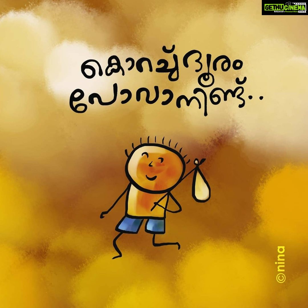 Antony Varghese Instagram - Don’t be scared! കൊതിച്ചതെല്ലാം നമുക്ക് പിന്നീട് നടത്താം .ഇപ്പൊ പേടിക്കണ്ട .. സമാധാനത്തോടെ വീട്ടിൽ ഇരിക്കൂ #stayathome #staysafe.. thank you @ninacartoonist