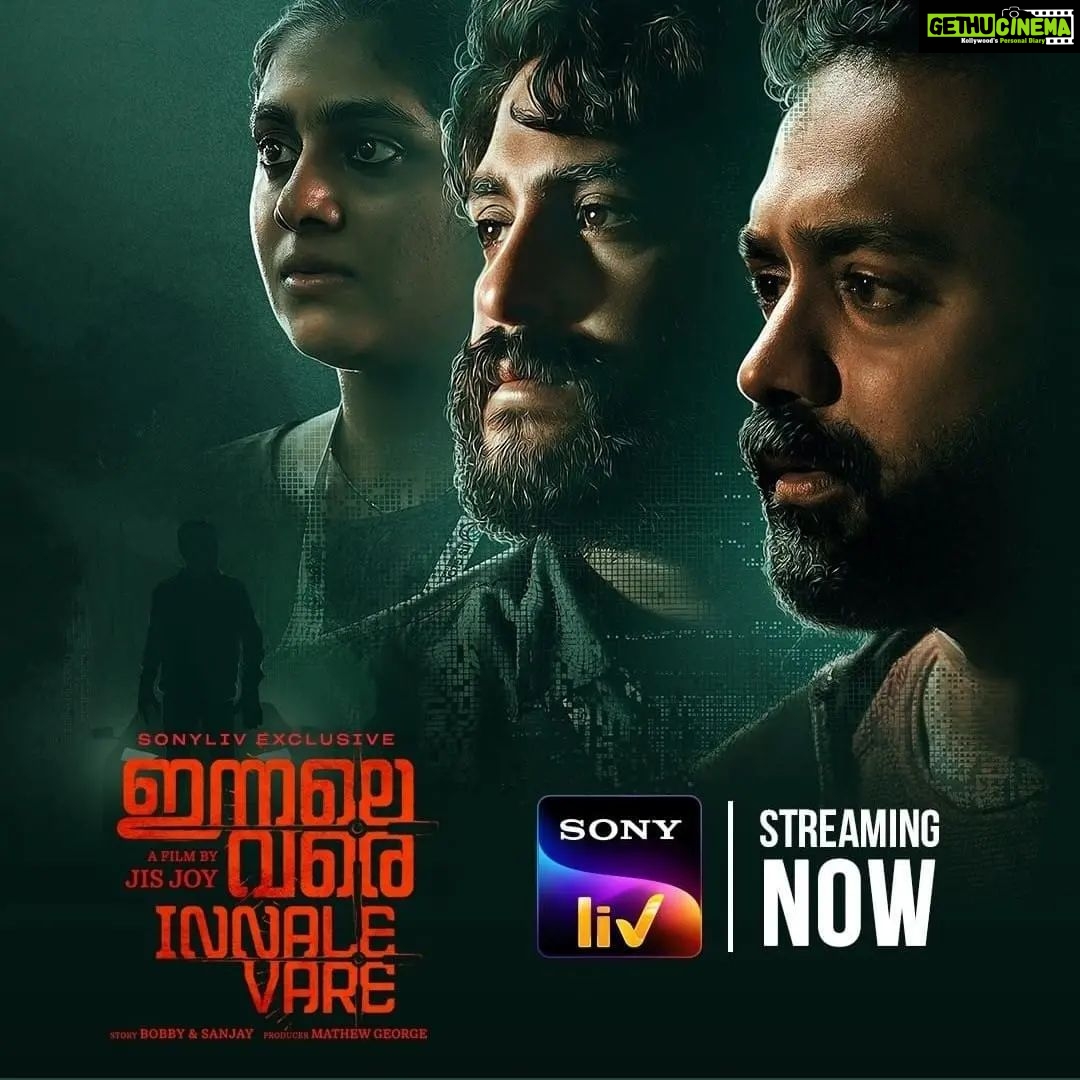 Antony Varghese Instagram - Give your valuable review