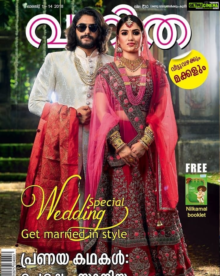 Antony Varghese Instagram - Vanitha cover. @vanithaofficial 📷 : @syam__babu Styling: @arshiya_naina Mua : @jaan_moni_das P.S : For the first time ever Vanitha is presenting the same people as cover for two magazines published at the same time...