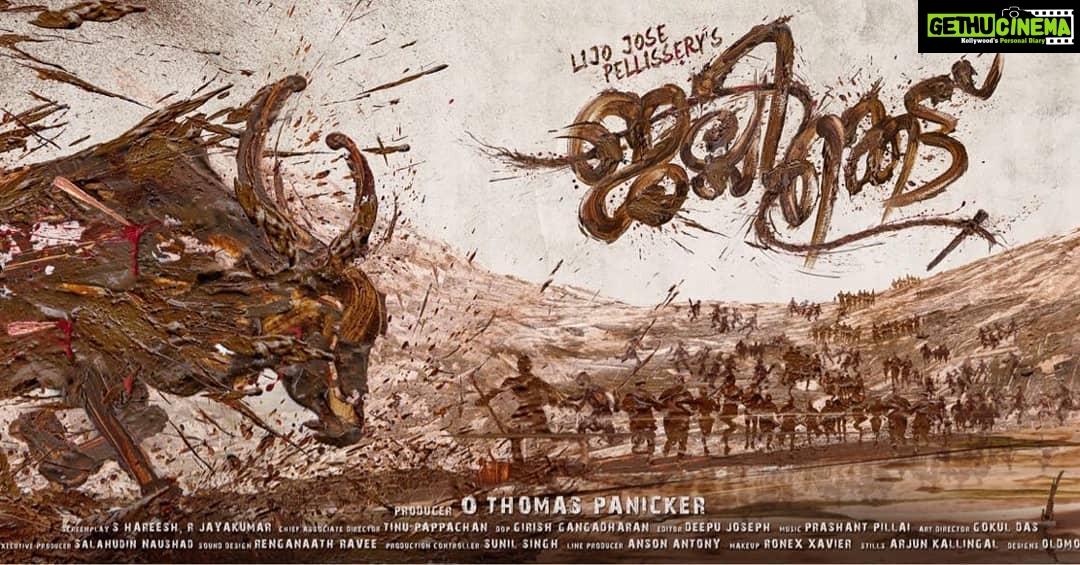 Antony Varghese Instagram - Next @lijo_lebowski @chembanvinod @tinu_pappachan