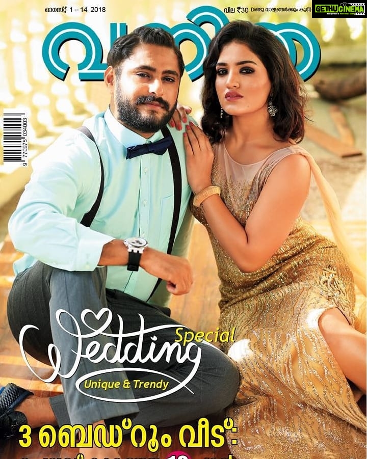 Antony Varghese Instagram - Vanitha cover. @vanithaofficial 📷 : @syam__babu Styling: @arshiya_naina Mua : @jaan_moni_das P.S : For the first time ever Vanitha is presenting the same people as cover for two magazines published at the same time...