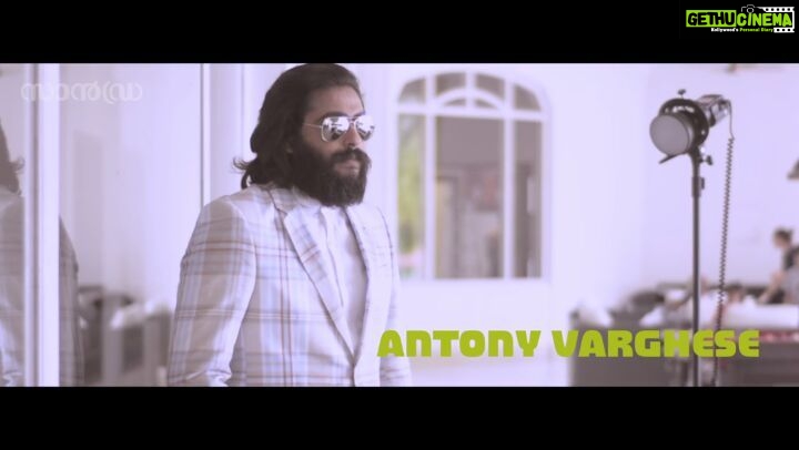 Antony Varghese Instagram - Thank you fashion zone magazine...photography @jotophotography ..Make up and hair @lipina_roopesh ...Styling @janki.prakash.designs ...Production coordination and Video courtesy @the_sugar_genius ...Model @reshsebu ..@sandramadebyyou https://youtu.be/CF6KAdbyugI