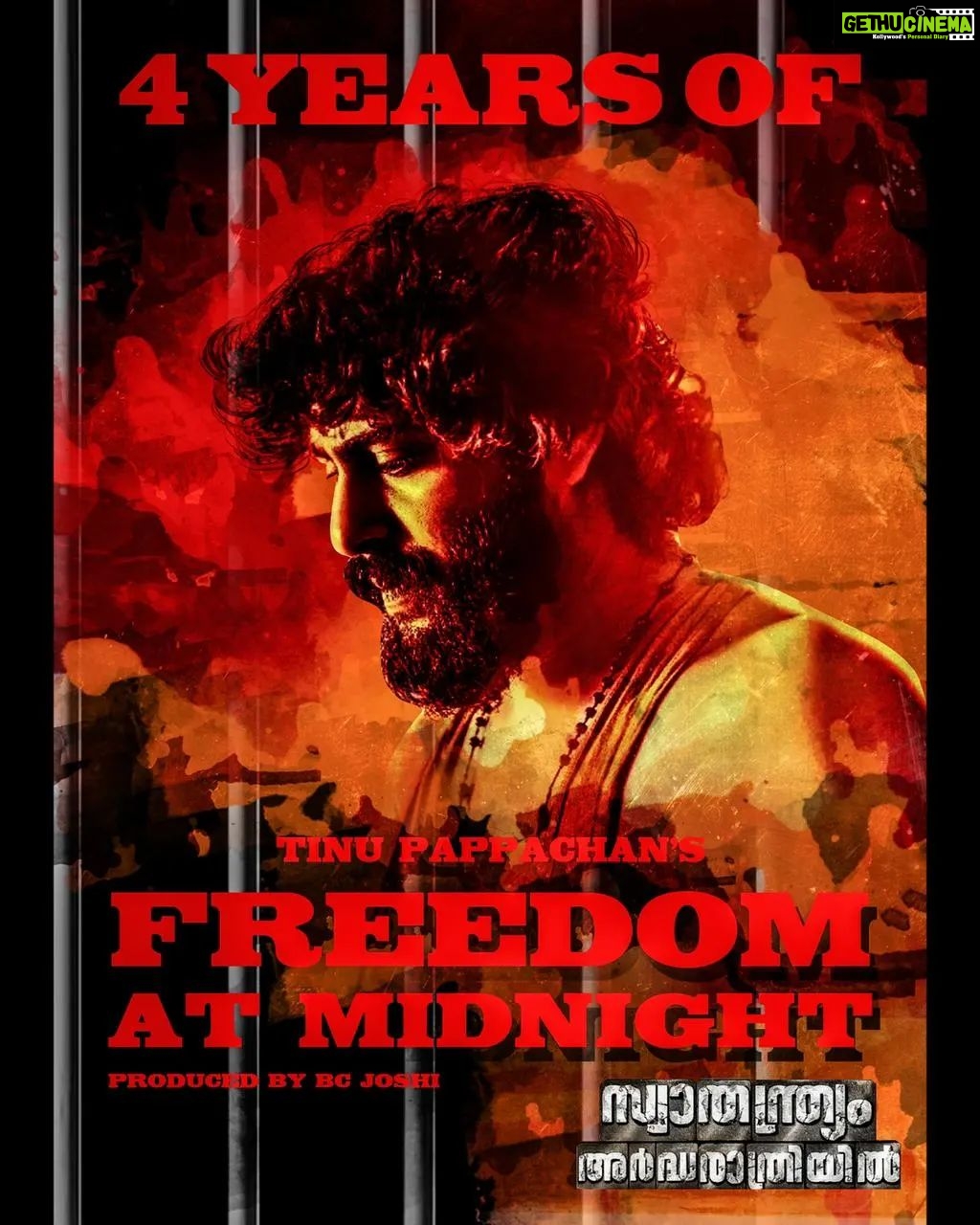 Antony Varghese Instagram - Thank you all..... Sincere gratitude @tinu_pappachan @girishgangadharan @lijo_lebowski @chembanvinod @unnikrishnan_b_director @shameer__muhammed @anand__mukund_ @actortitowilson