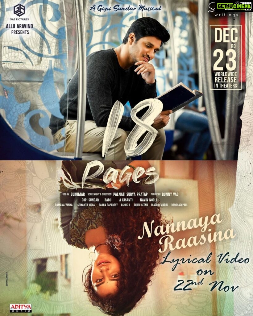 Anupama Parameswaran Instagram - The soothing & beautiful 1st Single #NannayaRaasina from #18Pages will be out on Nov 22nd!❤️ A @gopisundar__official Musical 🎹 #AlluAravind @aryasukku @actor_nikhil suryapratappalnati #BunnyVas @navinnooli @lightsmith83 @saranraparthy @sukumarwritings @ga2pictures @adityamusicindia