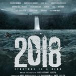 Aparna Balamurali Instagram - The story of the brave Keralites who fought together the flood that drenched the state in 2018. Unveiling the title of the movie Revealing the story of the real heroes. "EVERYONE IS A HERO" @venukunnappilly @iamantojoseph @judeanthanyjoseph @tovinothomas @asifali @kunchacks @actorindrans @vineeth84 @lal_director @narainraam @ajuvarghese @sshivadhaoffcl @koshyvinitha @tanviram @aparna.balamurali @kalaiyarasananbu @sudheesh_actor @akhilarakkal @mohandas_art_director @chaman.chakko @nobinpaul @sameerasaneesh @_vishnugovind @sinat_savier #2018 #keralaflood #everyoneisahero #judeanthanyjoseph #venukunnappilly #antojoseph #ckpadmakumar #kavyafilmcompany #pkprimeproductions #tovinothomas #asifali #kunchakoboban #thanviram #kalaiyarasan #shivada #vineethakoshi #vineethsreenivasan #narein #lal #indrans #sudheesh