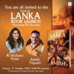 Archana Instagram – Delighted to announce that I’ll be conversing with @archanaapania on Oct 3 at Crossword, Kemp’s Corner.
Join us at 6 PM.

#WarOfLanka #RamChandraSeries