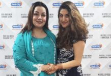 Archana Instagram - My first personal interview of my life at a radio station that too @radiocityindia with @archanaapania ITS A SUPER FUN INTERVIEW ITS COMING OUT REALLY SOON STAY TUNED ❤️ #radio #jubedakhaala Radio City