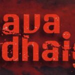 Bhavani Sre Instagram - @netflix_in @gauthamvasudevmenon @simranrishibagga @aadhitya_baaskar @sudhakongaraofficial @kalidas_jayaram @shanthnu #VetriMaaran @harikrishnananbu @saipallavi.senthamarai @joinprakashraj @wikkiofficial @yours_anjali @padam0408 @kalkikanmani @ashidua @pashanjal @rsvpmovies @flyingunicornfilms