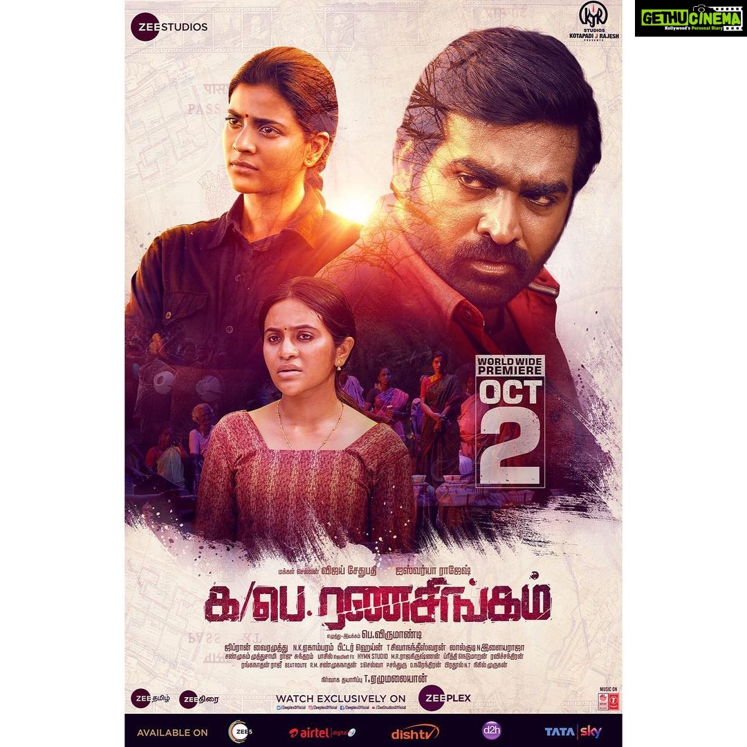 Bhavani Sre Instagram - What an experience it was to play Maya Azhagi in Ka.Pe Ranasingam ! Really looking forward to watch this film with you all ! BOOKINGS OPEN ! Start booking your tickets already and enjoy the worldwide premiere of #KaPaeRanasingam on @Zeeplexofficial at the comforts of your home at just 199/- @actorvijaysethupathi @aishwaryarajessh @pkvirumandi @shanmugam_muthusamy @ghibranofficial @preethi_nedumaran_official