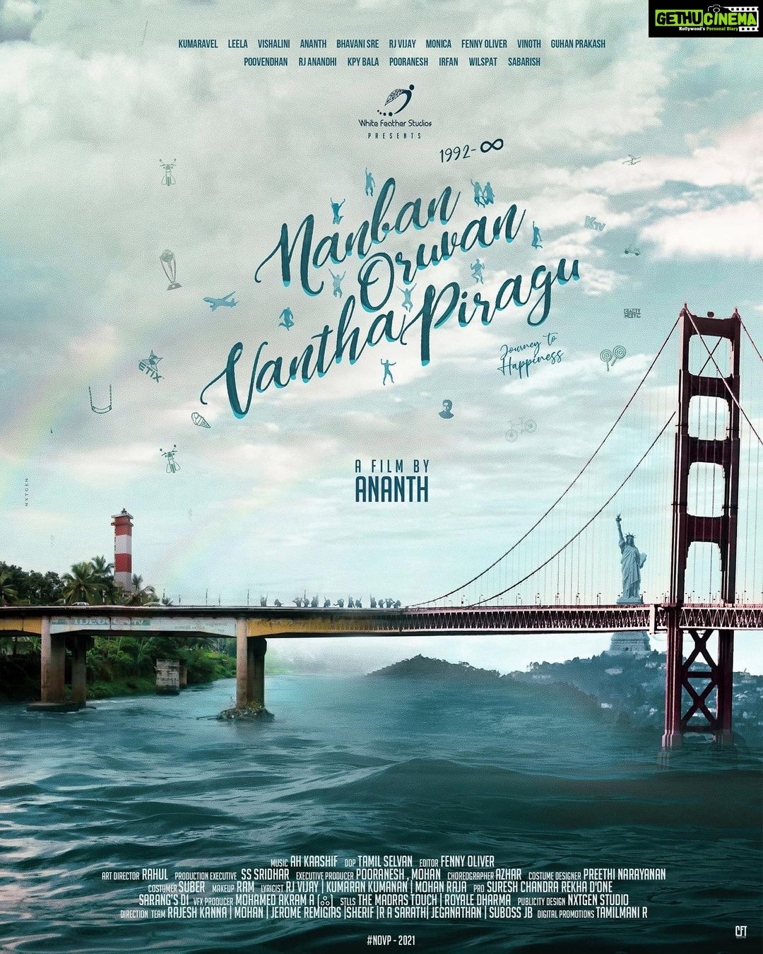 Bhavani Sre Instagram - STRAIGHT FROM OUR HEARTS . Here is the title of our film “நண்பன் ஒருவன் வந்த பிறகு “ By @Actorananth produced by @whitefeather_studios ❤️ Let's celebrate friendship ! #NanbanOruvanVanthaPiragu #Novp - 2021. @rjvijayofficial @ananthi_rj @fennyoliver @vinoth__gd @bjbala_kpy @guhanprakash @pooventhann @imkaashif @tam_il @artdirector.rahul @its_pooranesh_official @monicachinnakotla @sabharish_ads @irfansview @wils_pat @vishalinidaniel @donechannel1 @kumarankumanan_6 @rajeshrj_official @mohan_1123 @jerome_remigias @i_mohamedakram @michael7120s @suboss_jb