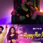Darshana Banik Instagram - #HappyHoeJaRe is now out on all major OTT platforms! Listen to the high octane song now! @gaana @jiosaavn @spotifyindia @resso_in @wynkmusic @hungamamusic @amazonprimemusicin @youtubemusic @applemusic #gaana #jiosaavn #spotifyindia #ressoindia #wynkmusic #hungamamusic #amazonprimemusic #youtubemusic #applemusic #trending #BhoyPeona