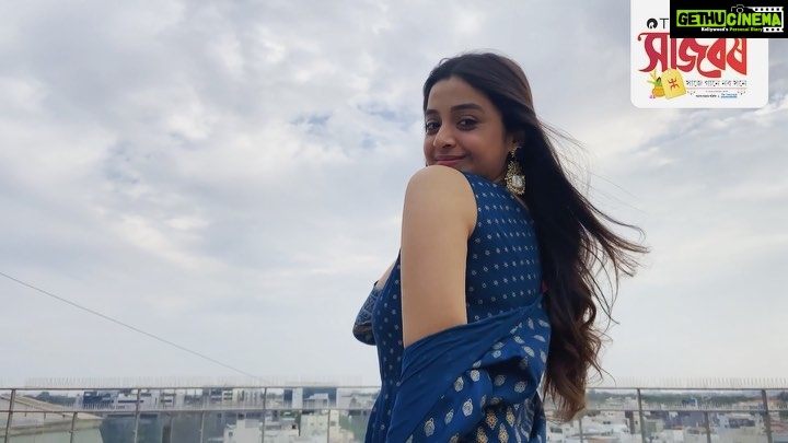 Darshana Banik Instagram - As Bengal is amazingly getting decked up to welcome Noboborsho, staying in fashion is a must! For me, Noboborsho without wearing fashionable attires is just incomplete! So, to make my Noboborsho complete, I grabbed some of the best outfits from Trends! If you too want to look stylish on this special occasion, then shop at @reliancetrends & get exciting offers! #Trends #TrendsSaajBarsho #Noboborsho #PoilaBaisakh #fashion