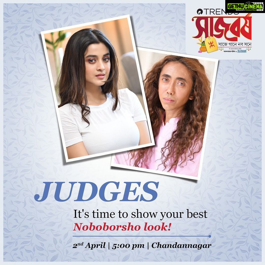 Darshana Banik Instagram - Make your Noboborsho count, by showcasing some of your amazing styles! I'll be there with @sandip3432 to pick the best Noboborsho look and make your Noboborsho a special one with the Trends Saaj Barsho. #Trends #TrendsSaajBarsho #Noboborsho #PoilaBaisakh #Music #Fashion