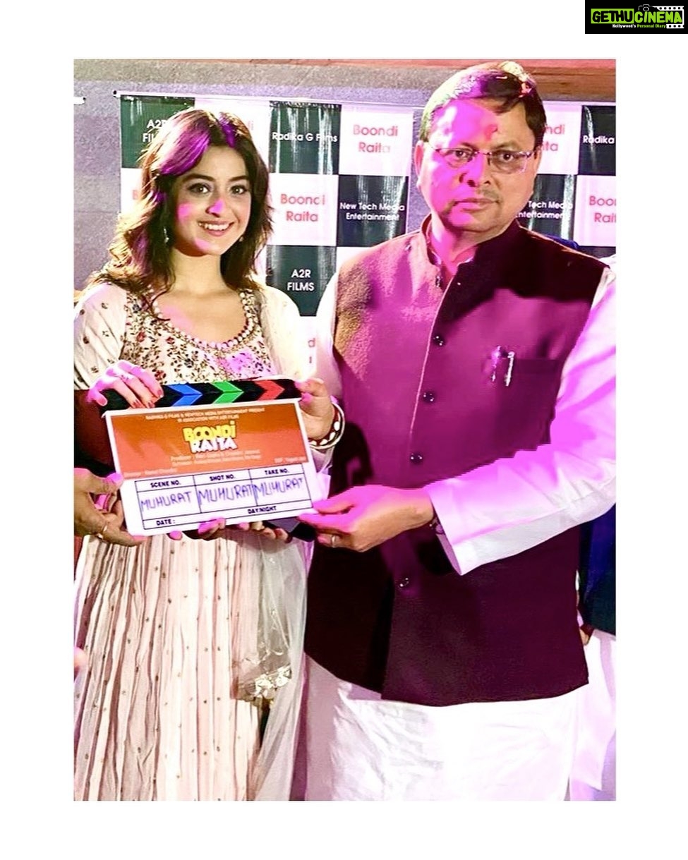 Darshana Banik Instagram - Thank you for gracing the event Shri Pushkar Singh Dhami Ji, honourable Chief Minister of Uttarakhand. 🙏😇 Dehra Dun, India