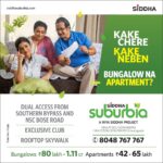 Darshana Banik Instagram - Be spoiled for choice. Come to Siddha Suburbia Apartments and Bungalows, on Southern Bypass with dual access and a host of modern amenities. Book your home today. Click for more details: http://siddha.group/siddha-suburbia/ #Siddha #SiddhaSuburbia #Bungalows #Apartments #dualaccess