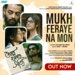 Darshana Banik Instagram - The most soulful song of 2021 is finally here.. "Mukh Feraye Ma Mon" is the first track to be released from the film "Olpo Holeo Sotti" by Soumojit Adak & Team Releasing on 12th November..In Theatres.. Song Credits : Song Name : Mukh feraye na Mon ( Title Track ) Singer: Sahana Bajpaie Music: Amit - Ishan Lyrics: Barish Music Label : Gan - Goppo Arrangements and design: Amit- Ishan Guitar and strokes: Subhamoyy chowdhury Mixing and Mastering- Amit Chatterjee Film Credits : Starring : Saurav Das , Darshana Banik, Rishav Basu , Srijani Mitra Produced by : Roop Production & Entertainment Presenter : Ankit Das & Suresh Tolani Dop : Tuhin Story : Anubhav Ghosh Edit & CC: Shinjan Basu & Arijit Bose