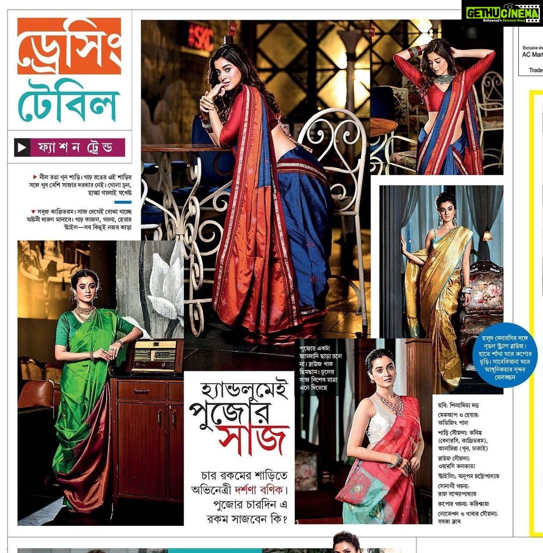 Darshana Banik Instagram - Handloom saree for Pujo look is totally my thing. Showcasing some of my favourite saree & drapes on today’s @eisamay.digital #Handloom #vocalforlocalindia #vocalforlocal #GandhiJayanti #handloomlove #handloomsarees @siladitya_dutta @bipradip_chakraborty @an3style @abhijitpl2 @journoby_profession Sabka Club