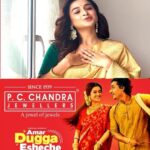 Darshana Banik Instagram - Glad to associate with @saregamabengaliofficial for the song, ' Amar Dugga Esheche' by @akritikakar , featuring @darshanabanik #PCChandraJewellers #PCCJ #Saregama #brandpartnerships