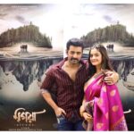 Darshana Banik Instagram - From the #Mahurat of #Mrigaya @ankush.official @souvikb2009 Makeup - @abhijitpl2 Kolkata - The City of Love