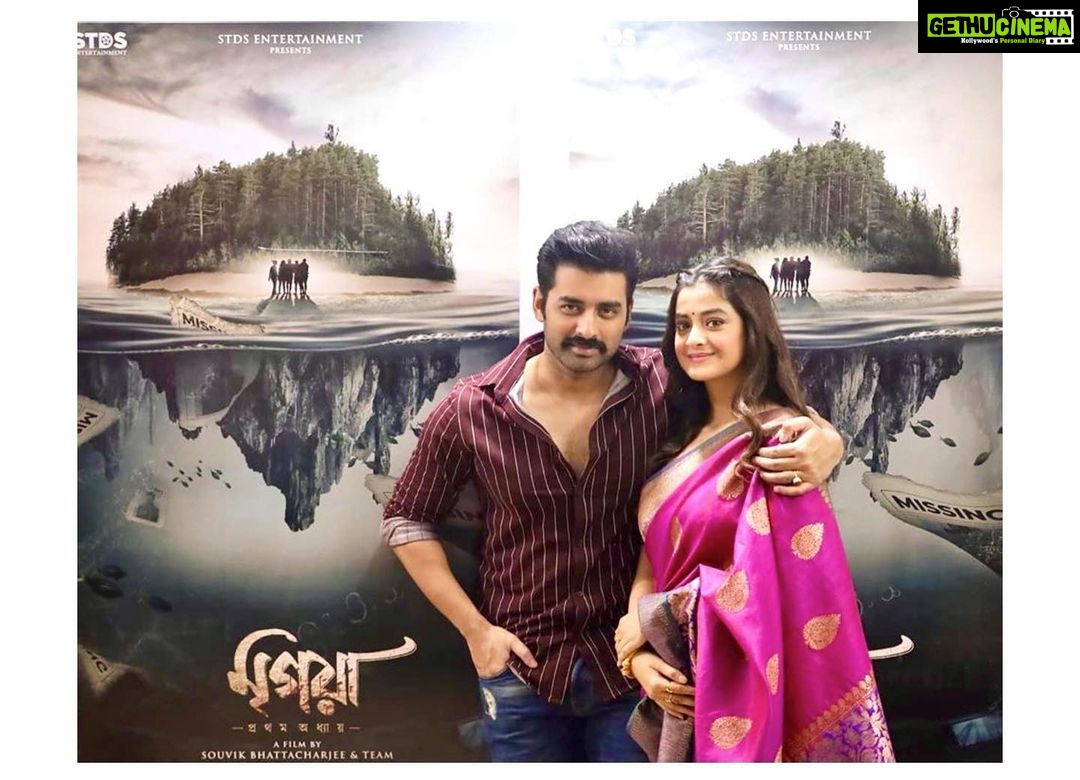 Darshana Banik Instagram - From the #Mahurat of #Mrigaya @ankush.official @souvikb2009 Makeup - @abhijitpl2 Kolkata - The City of Love