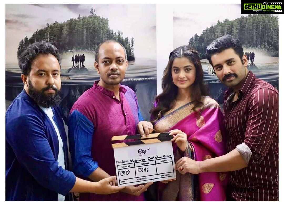 Darshana Banik Instagram - From the #Mahurat of #Mrigaya @ankush.official @souvikb2009 Makeup - @abhijitpl2 Kolkata - The City of Love